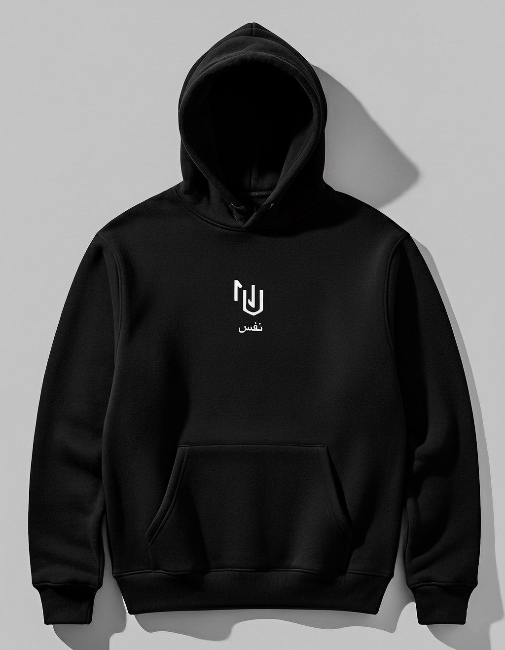 Hoodie NAFSWEAR