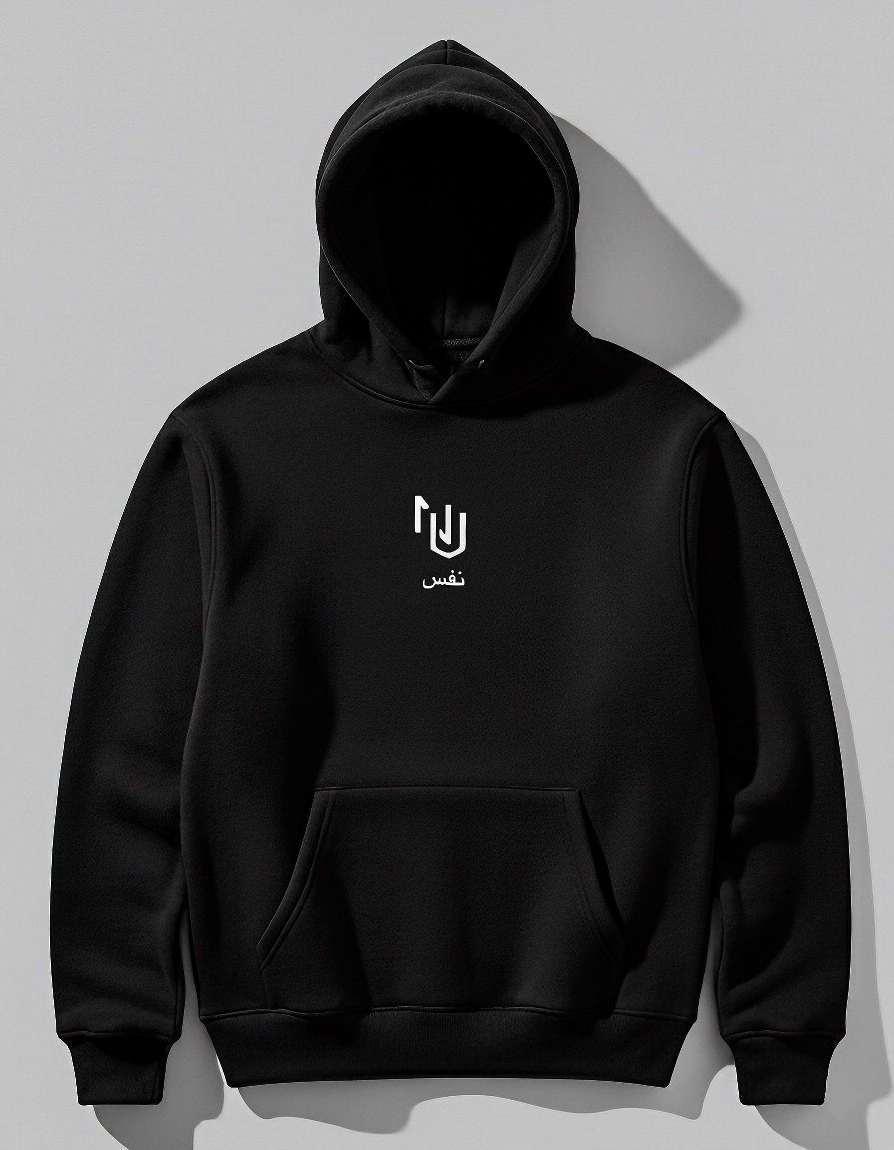 Hoodie NAFSWEAR